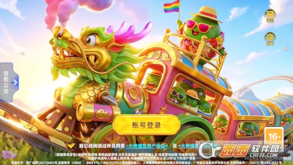 �������´�������