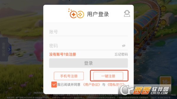 �������´�������