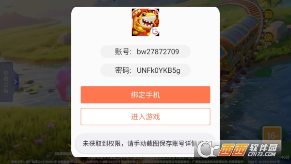 �������´�������