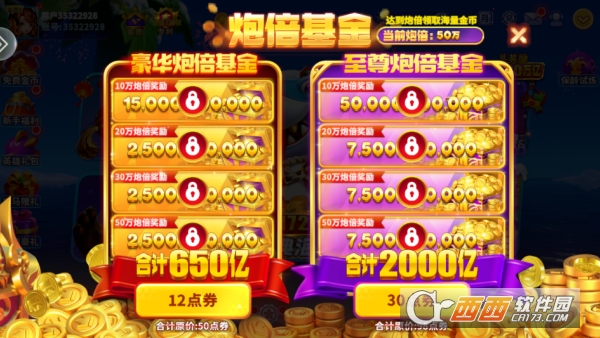 �������´�������