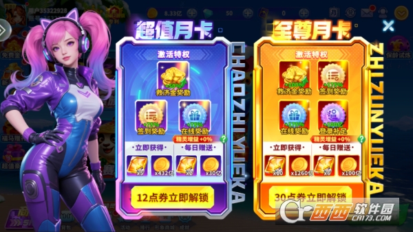 �������´�������