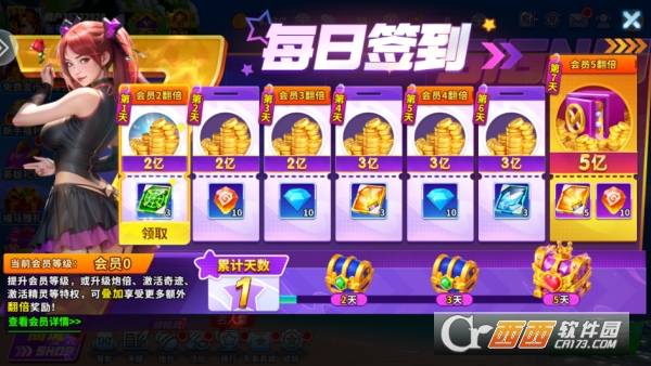 �����㶥���ۿ۰�