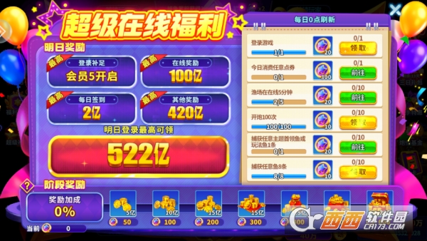 �����㶥���ۿ۰�