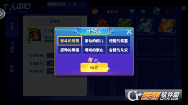 �����㶥���ۿ۰�