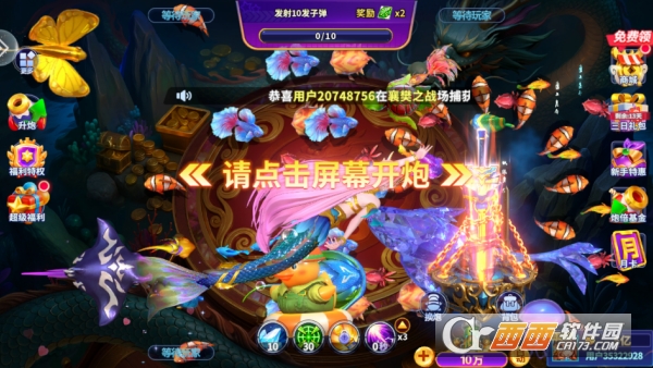 �����㳬ֵ�ڹ���