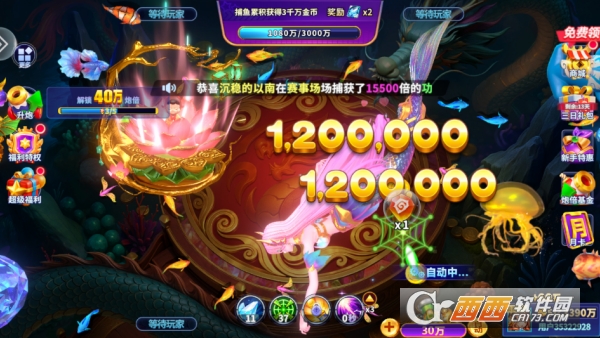 �����㳬ֵ�ڹ���