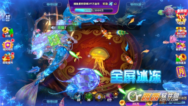 �����㳬ֵ�ڹ���