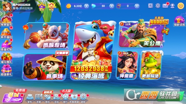 �����㳬ֵ�ڹ���