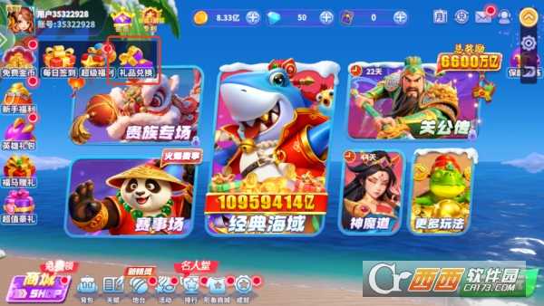 �����㳬ֵ�ڹ���