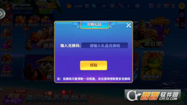 �����㳬ֵ�ڹ���