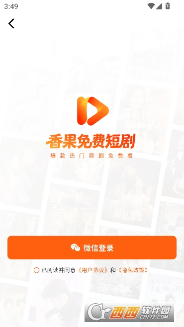 �����Ѷ̾�app�ٷ�����