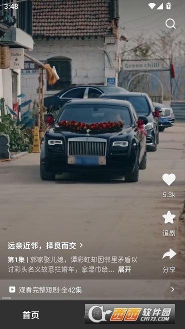 �����Ѷ̾�app�ٷ�����