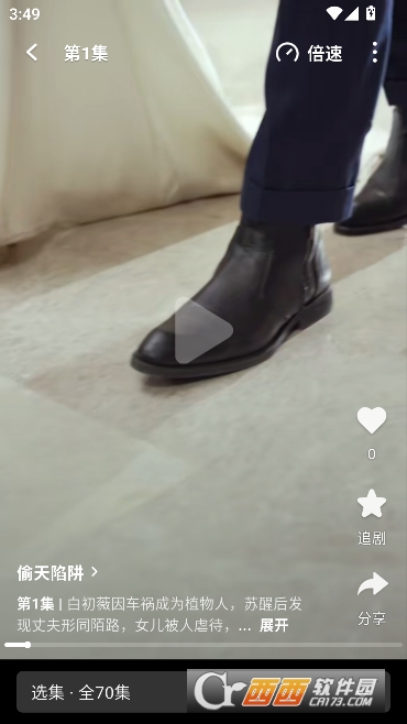 �����Ѷ̾�app�ٷ�����