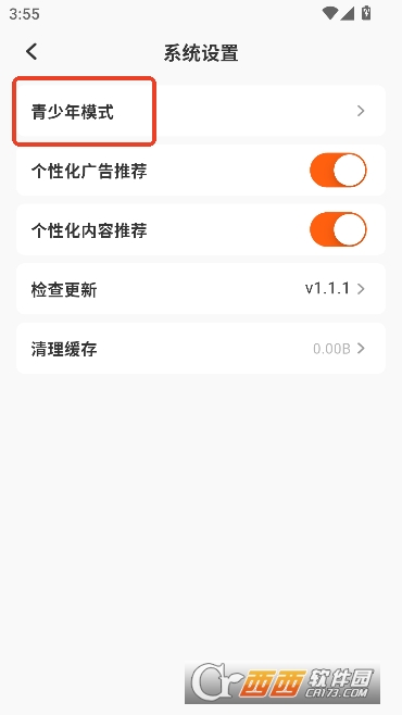 �����Ѷ̾�app�ٷ�����