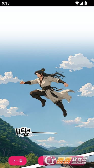 AGE����app�޹㴿����