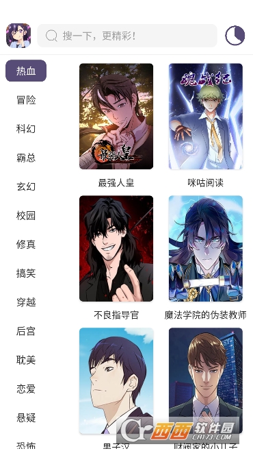 AGE����app�޹㴿����