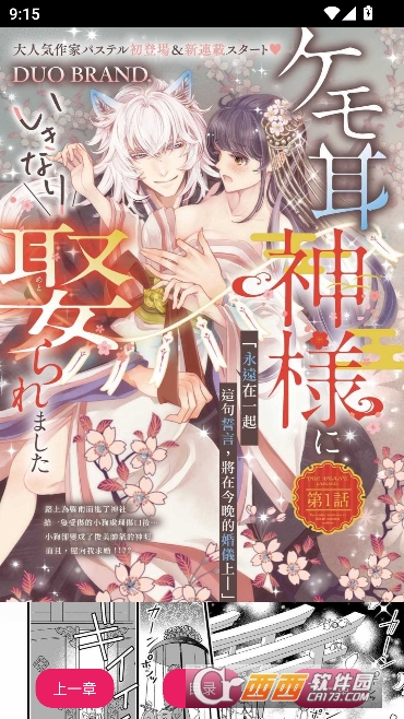 AGE����app�޹㴿����