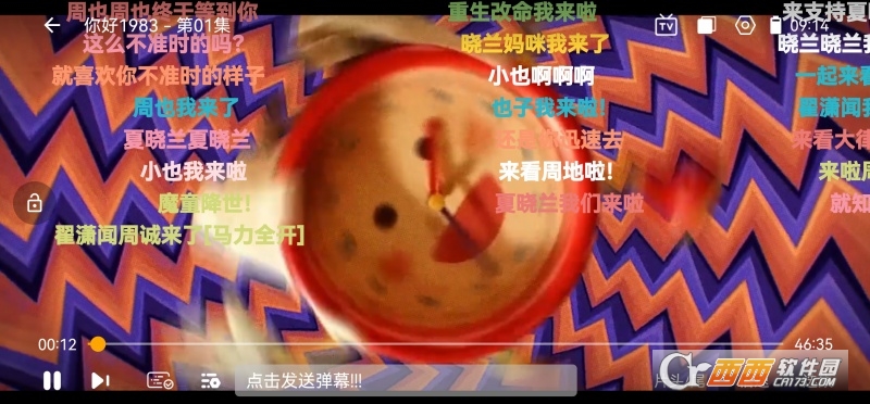 ׷Ӱϻapp�ٷ�����