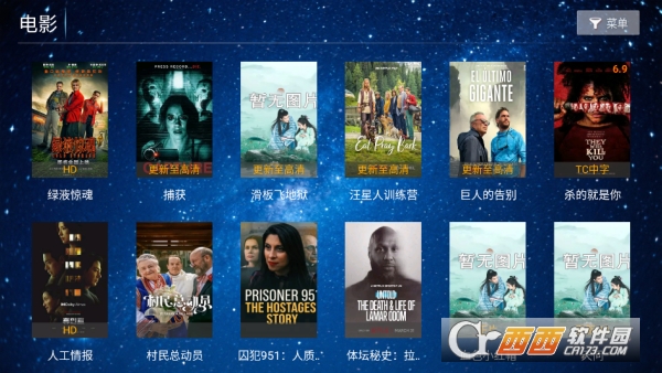 ����Ӱ��app�����޹��