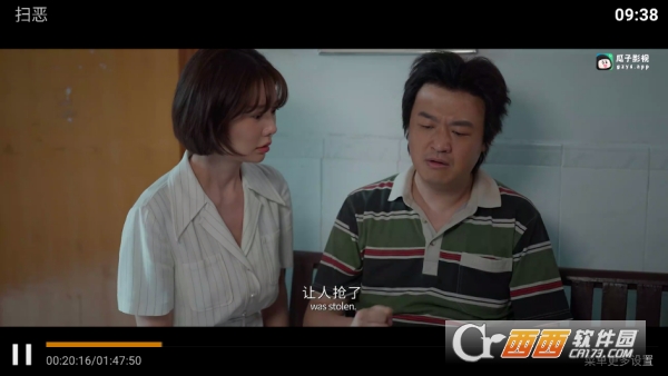 ����Ӱ��app�����޹��