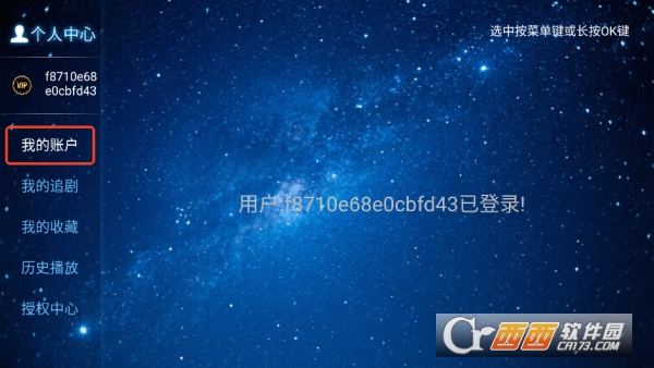 ����Ӱ��app�����޹��