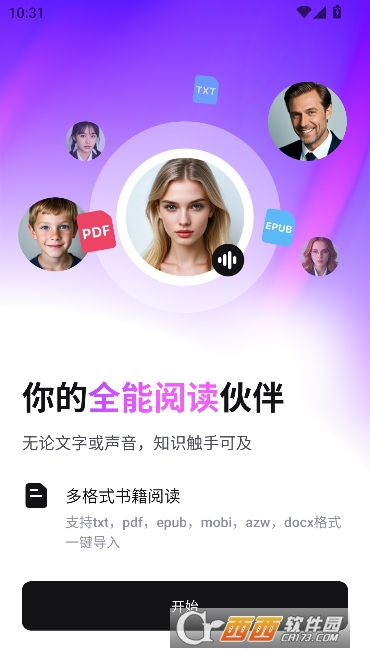 �ö�Readify�ٷ����°�