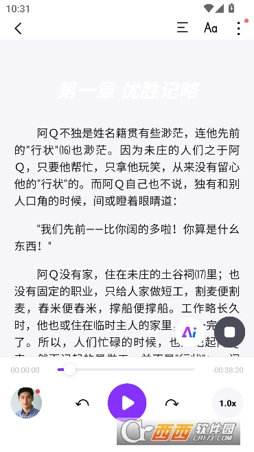 �ö�Readify�ٷ����°�