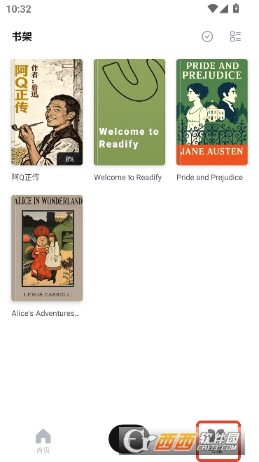 �ö�Readify�ٷ����°�