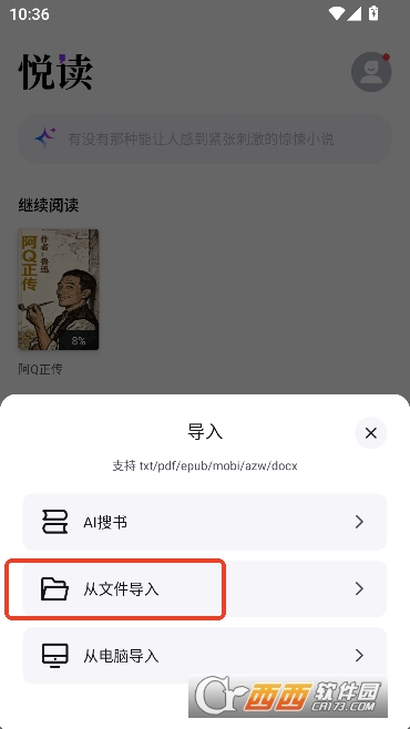 �ö�Readify�ٷ����°�