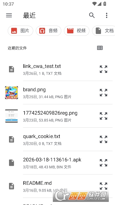 �ö�Readify�ٷ����°�