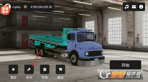 ȫ�򿨳�����ģ�ⰲ׿���İ�