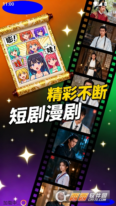 �̾���app��Ѱ���������