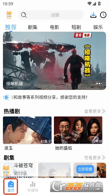 �̾���app��Ѱ���������