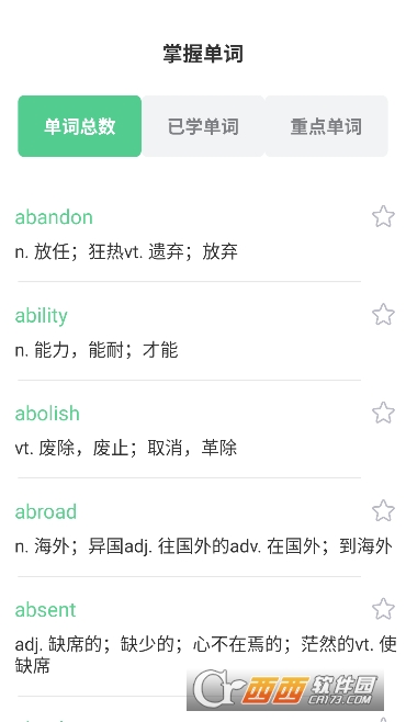 ��������app�ٷ����°�