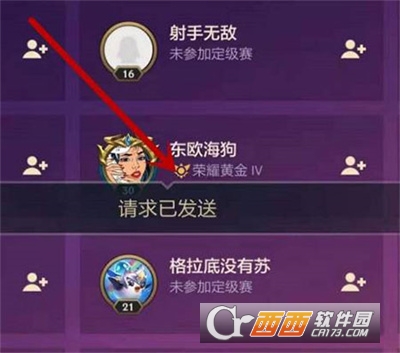 �ƶ�֮������S17�����