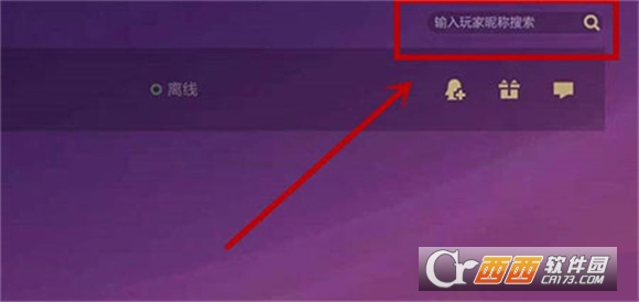 �ƶ�֮������S17�����