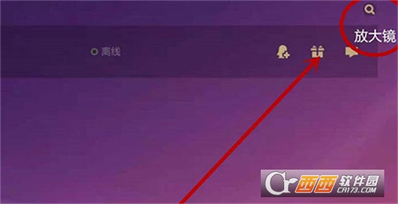 �ƶ�֮������S17�����