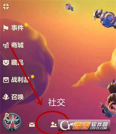 �ƶ�֮������S17�����