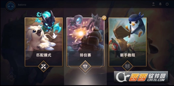 �ƶ�֮������S17�����