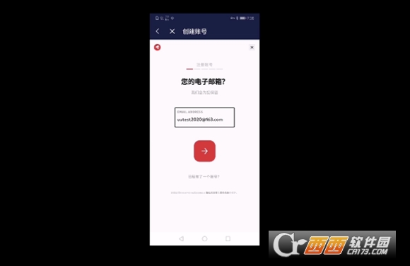 �ƶ�֮������S17�����