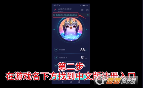 �ƶ�֮������S17�����