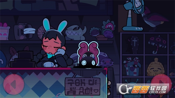 �������﹫԰��׿������