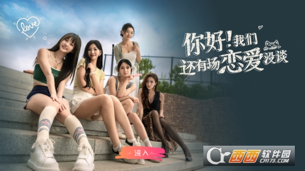 ������ǻ��г�����û̸������ʽ��