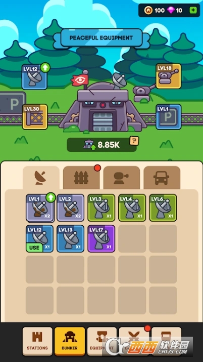 ĩ�ձ������ϳ����氲׿���İ�