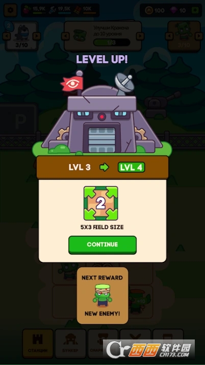 ĩ�ձ������ϳ����氲׿���İ�