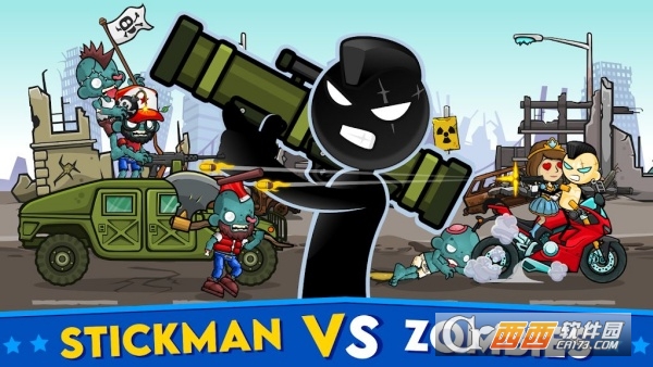 ����˺�ǹ��ʬս��������Դ��