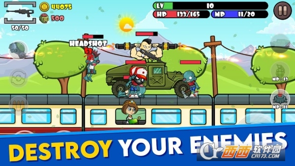 ����˺�ǹ��ʬս��������Դ��