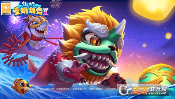 �ֻ���󸲶��2�´��͸���