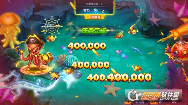 �ֻ���󸲶��2�´��͸���