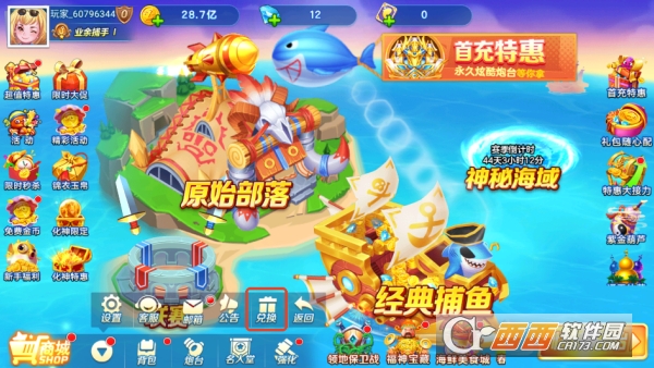 �ֻ���󸲶��2�´��͸���